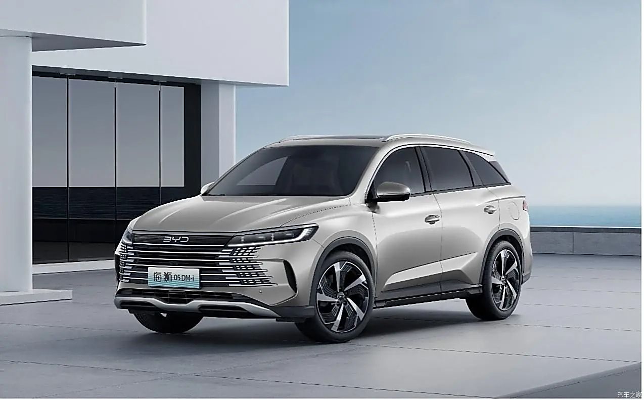 Not long ago, BYD Sea Lion 05 DM-i's interior official pictures were officially released.