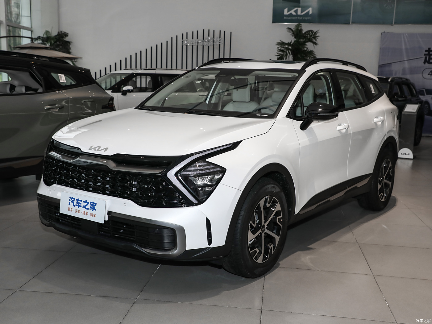SPORTAGE