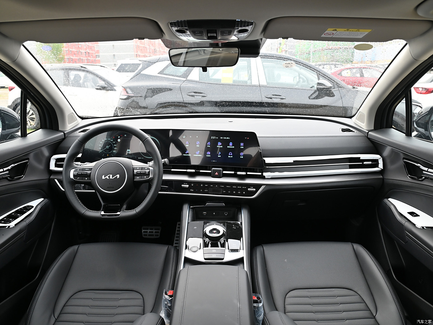 SPORTAGE