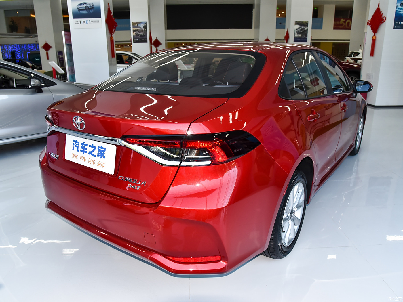Corolla