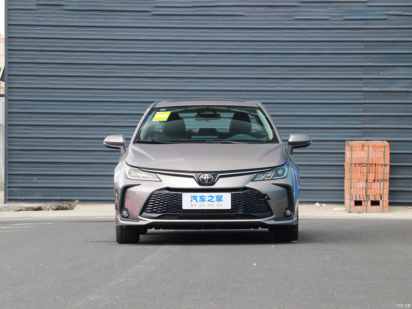 Corolla