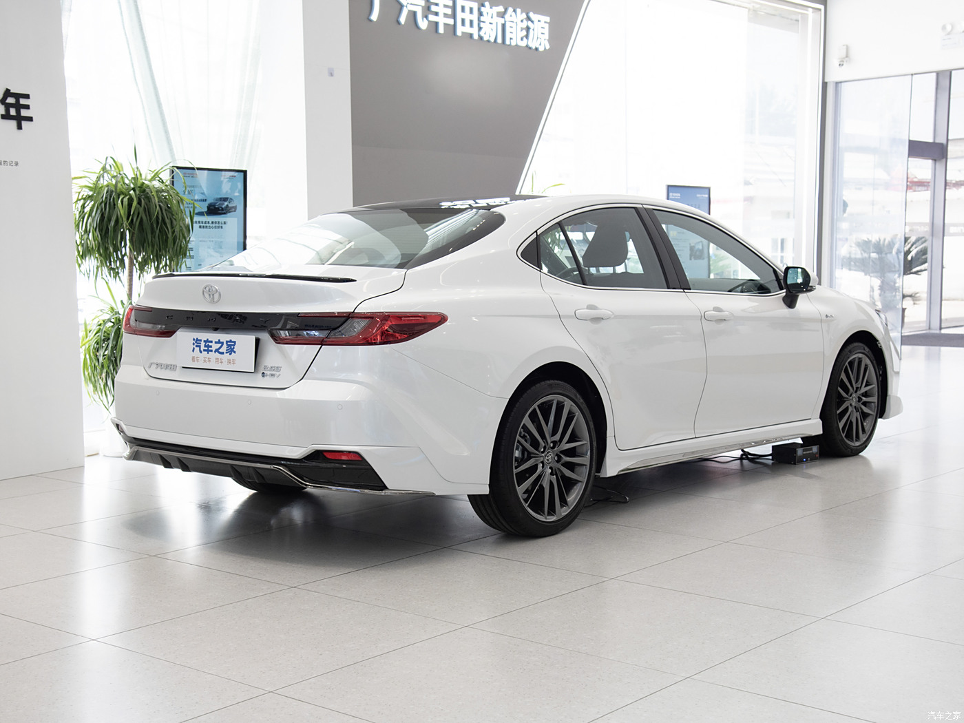 Camry