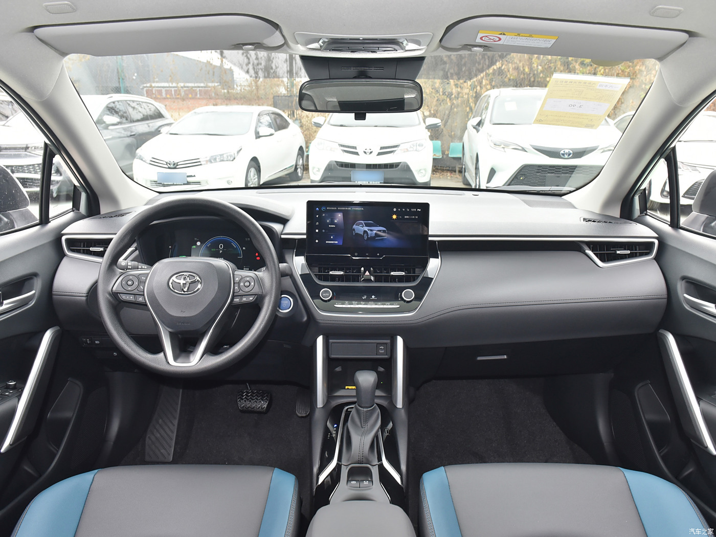 Corolla Cross