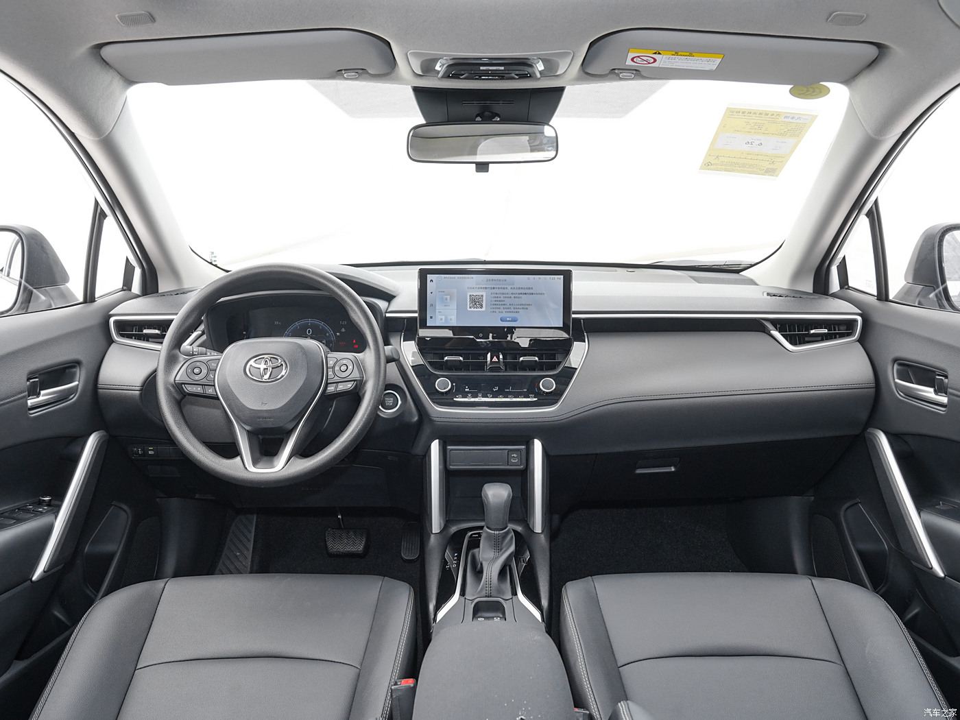 Corolla Cross