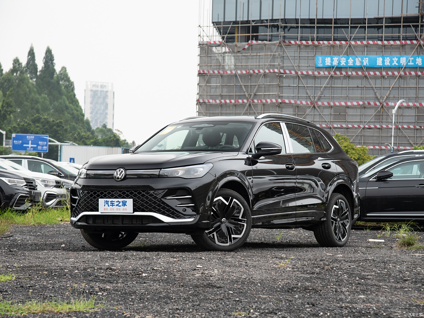 Tiguan L