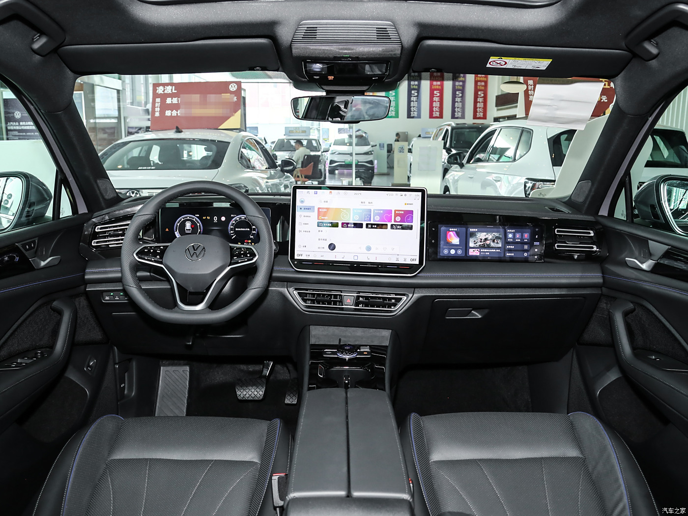 Tiguan L