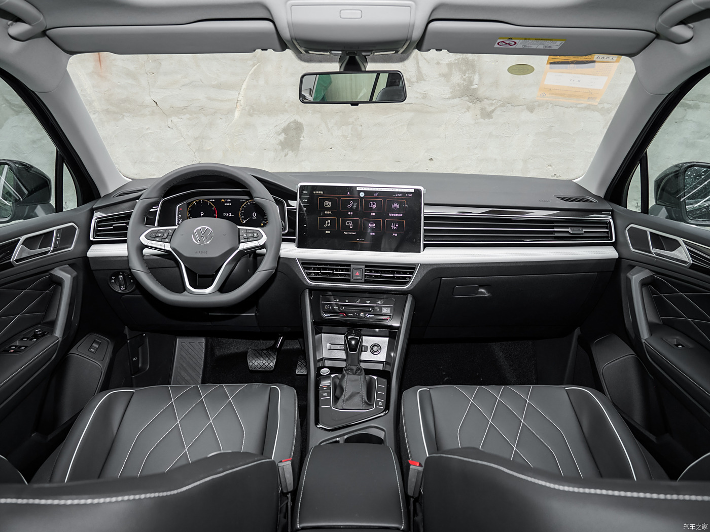 Tiguan L