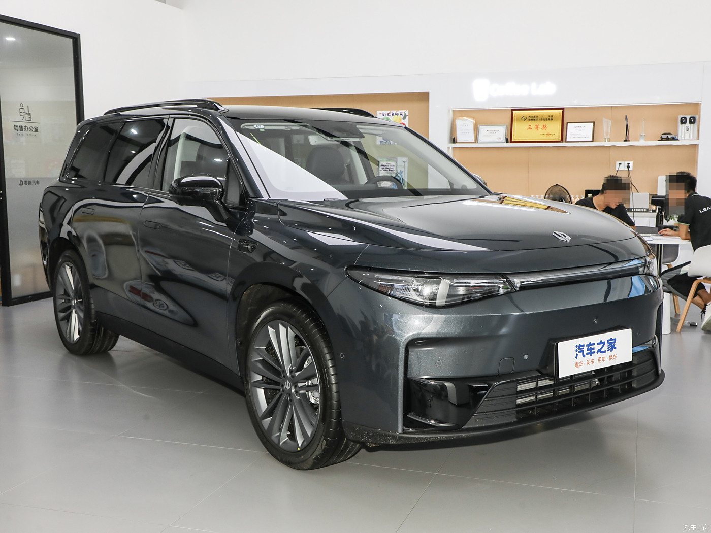Leapmotor C16