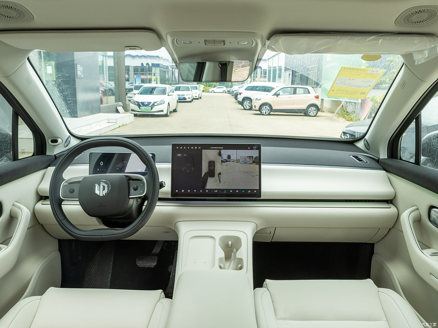 Leapmotor C16