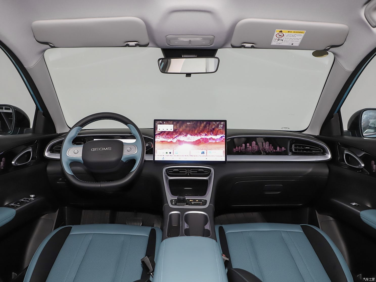 Geely Xingyuan officially launched Geely Xingyuan officially launched