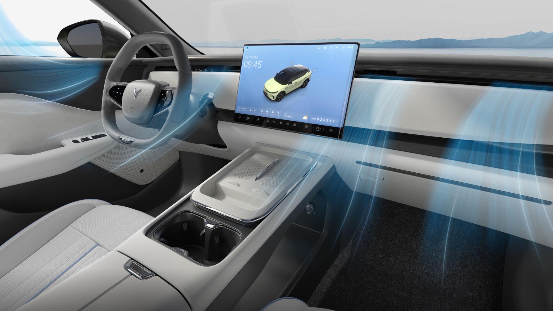 Voyah Courage is officially launched Voyah Courage is officially launched