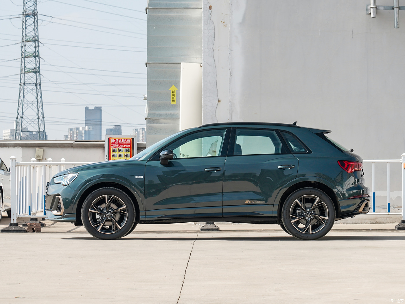 Panda Car Export